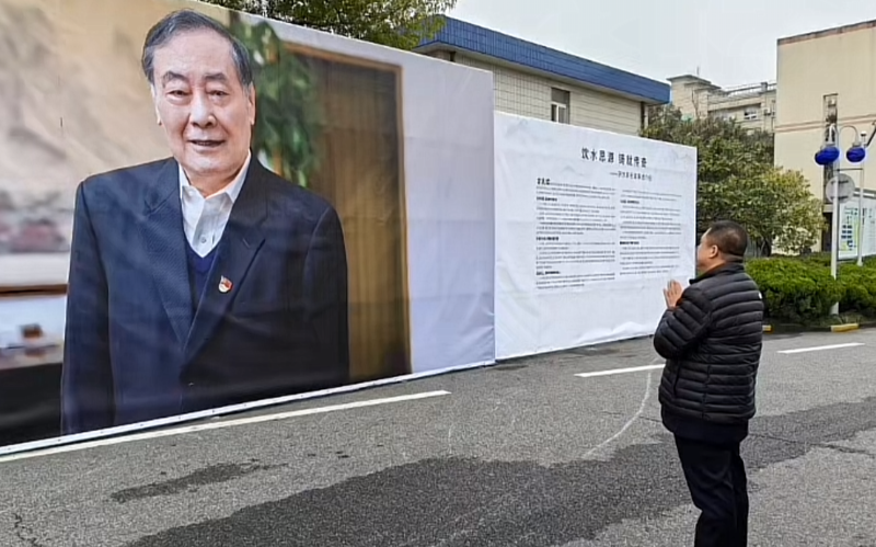 鹏鑫冷暖工程